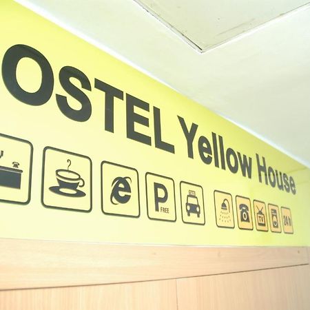 Yellow House Hostelリヴィウ エクステリア 写真